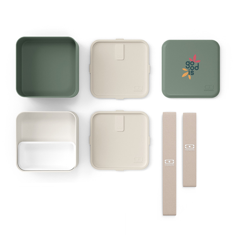 Boîte bento carrée MB Square 1,7 L_03