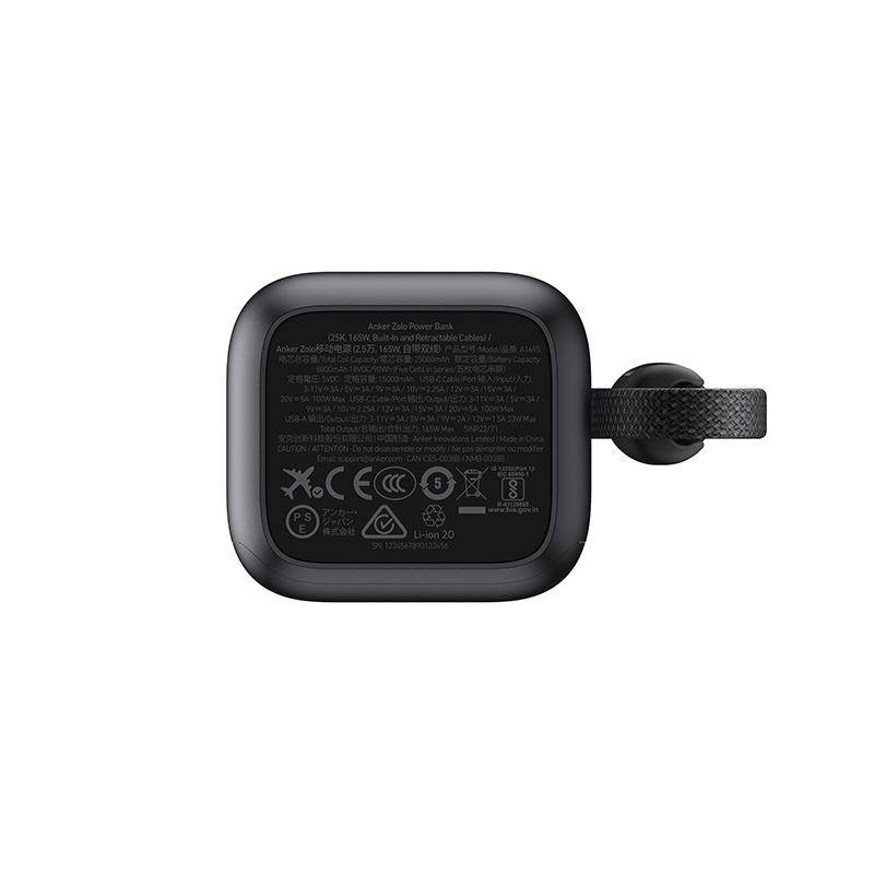 Batterie externe publicitaire 25.000 mAh charge rapide Anker 165 W_04