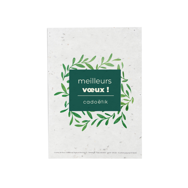 Carte à planter personnalisée en papier ensemencé Kernel_03